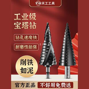 �칤������^��ȫ��Ӳ���f���D�A��荴��_�הU�������P䓽��ٌ���