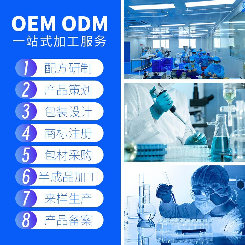 O1CN01WBEJRR1LZrKvtX32m_!!2200