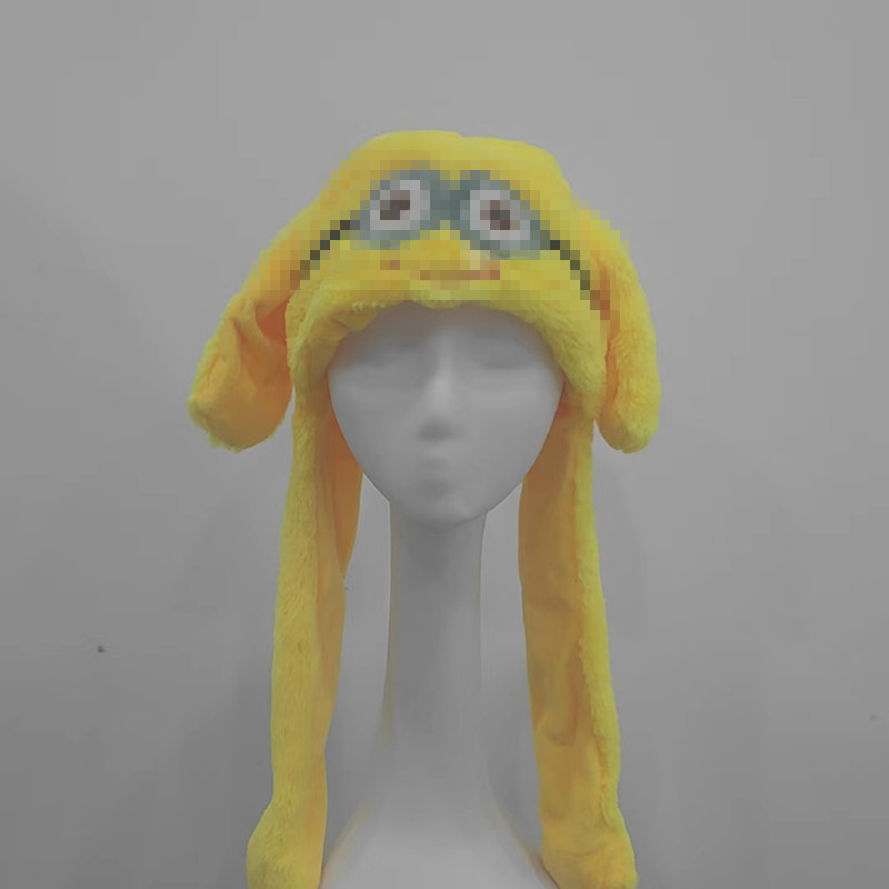 Una variedad de sombreros de vibrato, sombreros de airbag, sombreros de orejas de conejo, pellizcar las orejas se moverá, sombreros luminosos de colores transfronterizos image 103