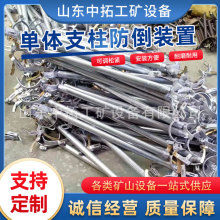 �V�Æ��wҺ��֧�������b�ÿ���s ��\������ �����b��Ӳ�B��