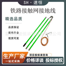 �߉��ӵؾ����F�ӵؾ��F·�����F�����|�W���^���^�����o