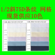 F؛  mom 1/2б75D늲ly Wo늾I