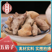 șl 屶Ӱx} Ǳ屶ӷ a؛Դ֧_Ʊɴl