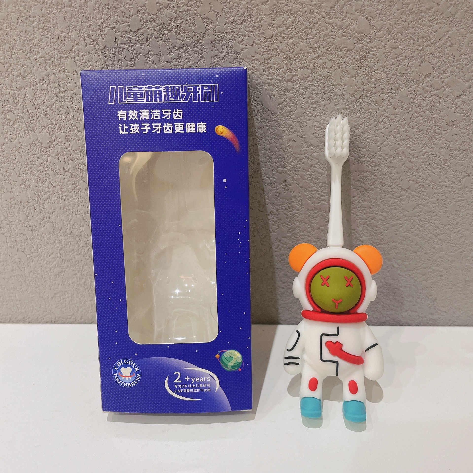 스페이스 베어 화이트