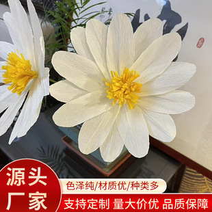 �����r�ճ���̖���仨�^80cm���ͺ��m�����²�˹��ɭϵ�����ֹ���