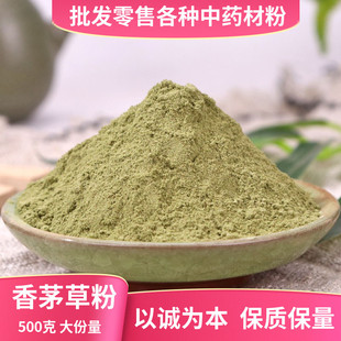 ̩������é�ݷۙ��ʲݸ����������ˮ��޹������ÿ�ʳ���ؼ����~