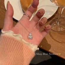 超闪镶钻小熊项链女新款潮轻奢吊坠颈链小众设计高级感配饰