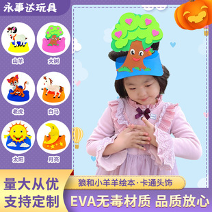 �Ǻ�С��ͨ�����^� �WУ�׃��@�̌W��ͨ�L�������^�����