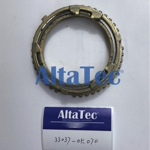 Synchronizer ALTATEC SYNCHRONIZ RING FOR 33037-0K070