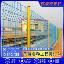 �����������o�ھWС�^�e�����@�����ۏ��F�z�W���ڰ�ȫ�W���o��