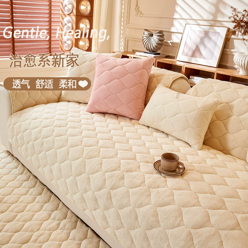 Простой современный молочный бархатный диванный коврик для утолщения осенью и зимой, нескользящий диван, кожаный диван, плюшевый коврик