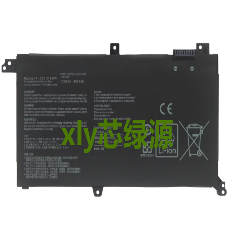 Suitable for Asus Vivobook S14 S430Fa S430Fn S430Uf S430Uf S430Ua Battery