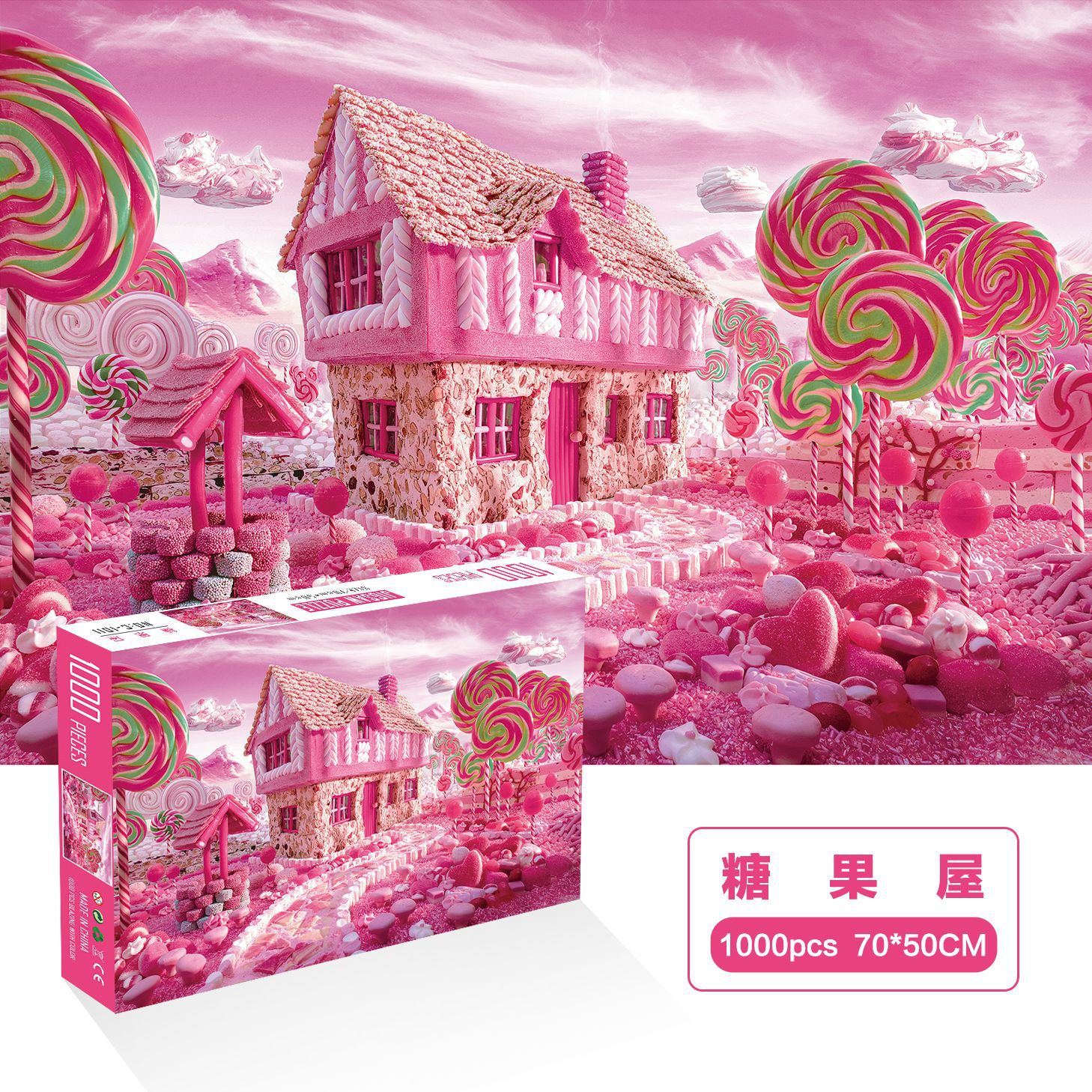 1000 unidades rompecabezas de papel dibujos animados paisaje alta dificultad cerebro quema juego juguetes educativos noche mercado puesto suministro