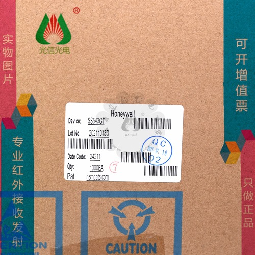 SS543GT霍尼韦尔Honeywell 单极性霍尔传感器 霍尔开关封装SOT-89