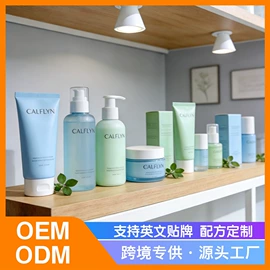 浴盐;沐浴液沐浴露;身体乳、霜