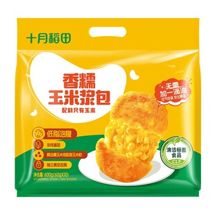 ʮ�µ��� ��Ŵ���ם{��600g(60g*10)�S�����A���b����Ԕ��Ҋ���b