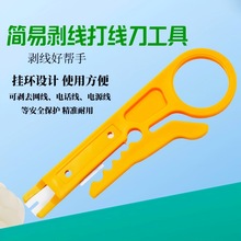 ���ú��ׄ����Q С�������򾀹��߾W�������Q С�S������늾�