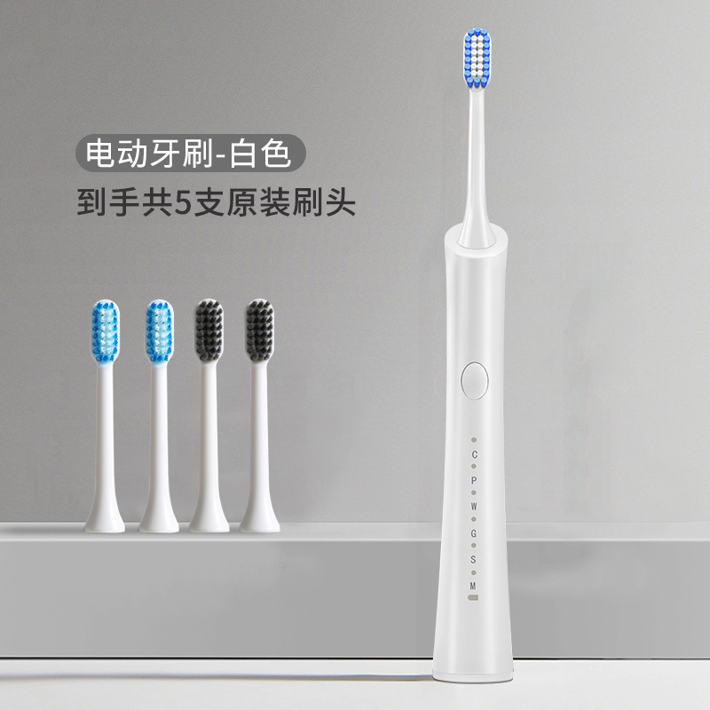 XBH-168 칫솔 * 화이트