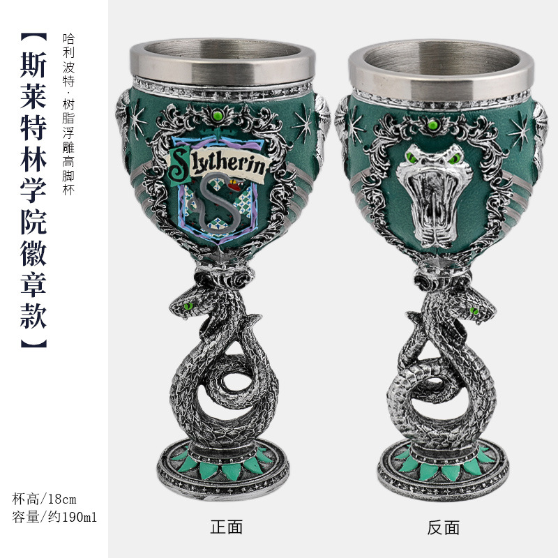 Creativo película periférica Hogworth y llama taza modelo recuerdo colección decoración Gryffin retro taza