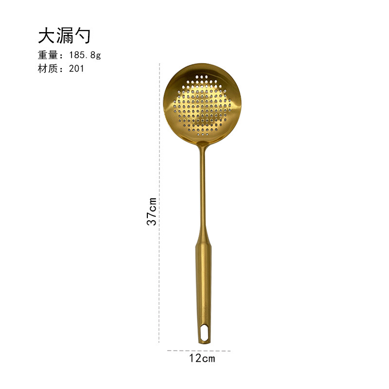 DB006 황금소쿠리