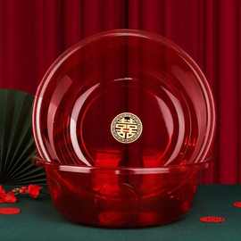 结婚喜盆一对女方陪嫁洗脸盆新婚娘家嫁妆红盆子套装婚庆用品大全