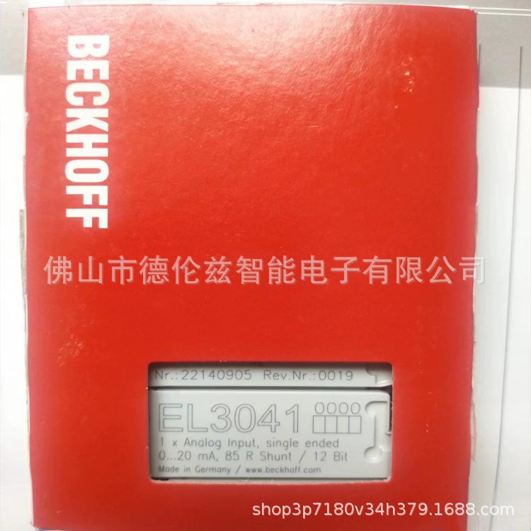 el3041  el3024倍福/BECKHOFF模块全新包装 优 议
