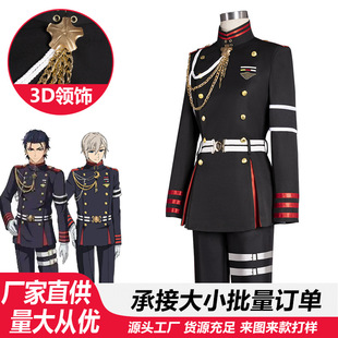 KYğʹcosһ|tɏҹ¹Mcosplay̨Ʒ