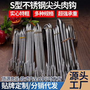 ���h �D���h �Ӓ����h�D�����c���h���P�s�h���P��D�⹴s��
