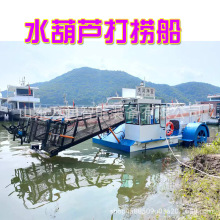 �Ĵ�ˮ��ˮ���J��ƴ� ����ˮ��ˮ���ո ����ˮ��ɏ�������O��