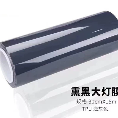 Car headlight protective film: film, anti-scratch TPU color change