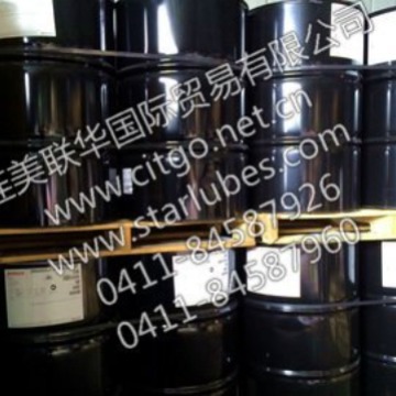 Drakeol, PenpureʳƷ ʳƷ׿ ʳƷ