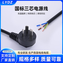 ������о�������_ƽ�^���^���^�Դ����ˮ��늴Št�����Դ����|