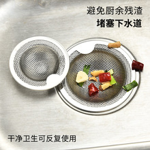 �N��ˮ���^�V�W���P䓷���ͨ��ϴ����ˮ����ˮ����©���^�V�����W