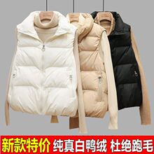 ��q�R��Ů���ﶬ�¿��⴩�n�挒�ɱ��Ŀ����p�������q��q���R�A