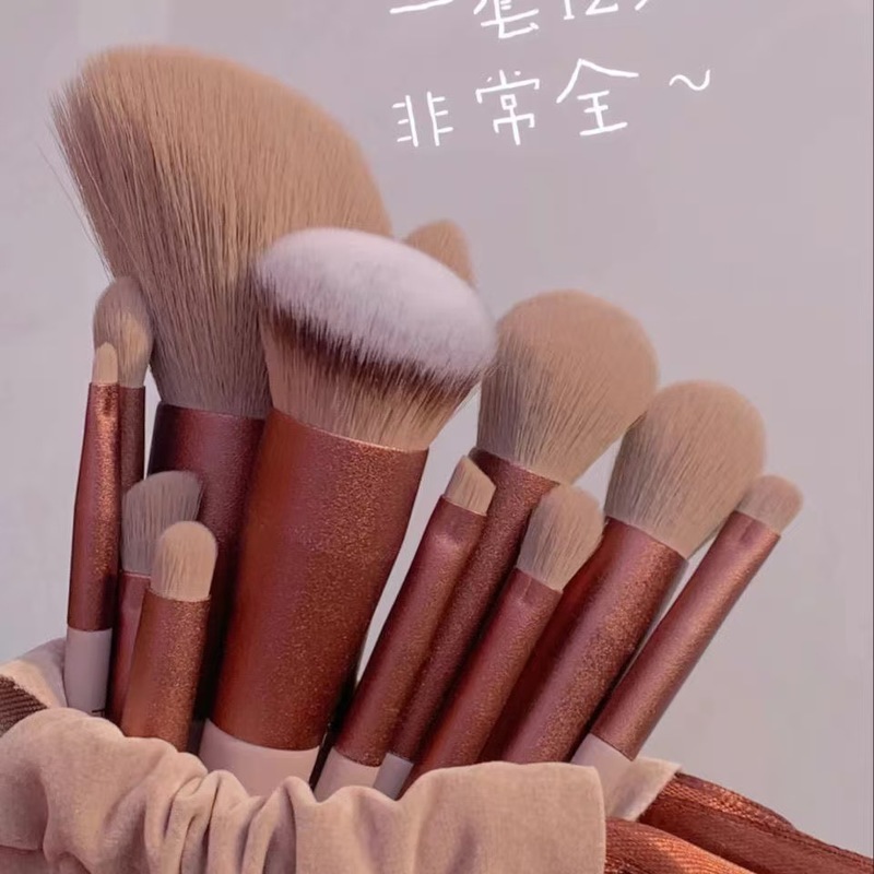 化粧ブラシ13本散らしアイシャドー美化粧速乾セット超柔らかい頬紅携帯新火|undefined