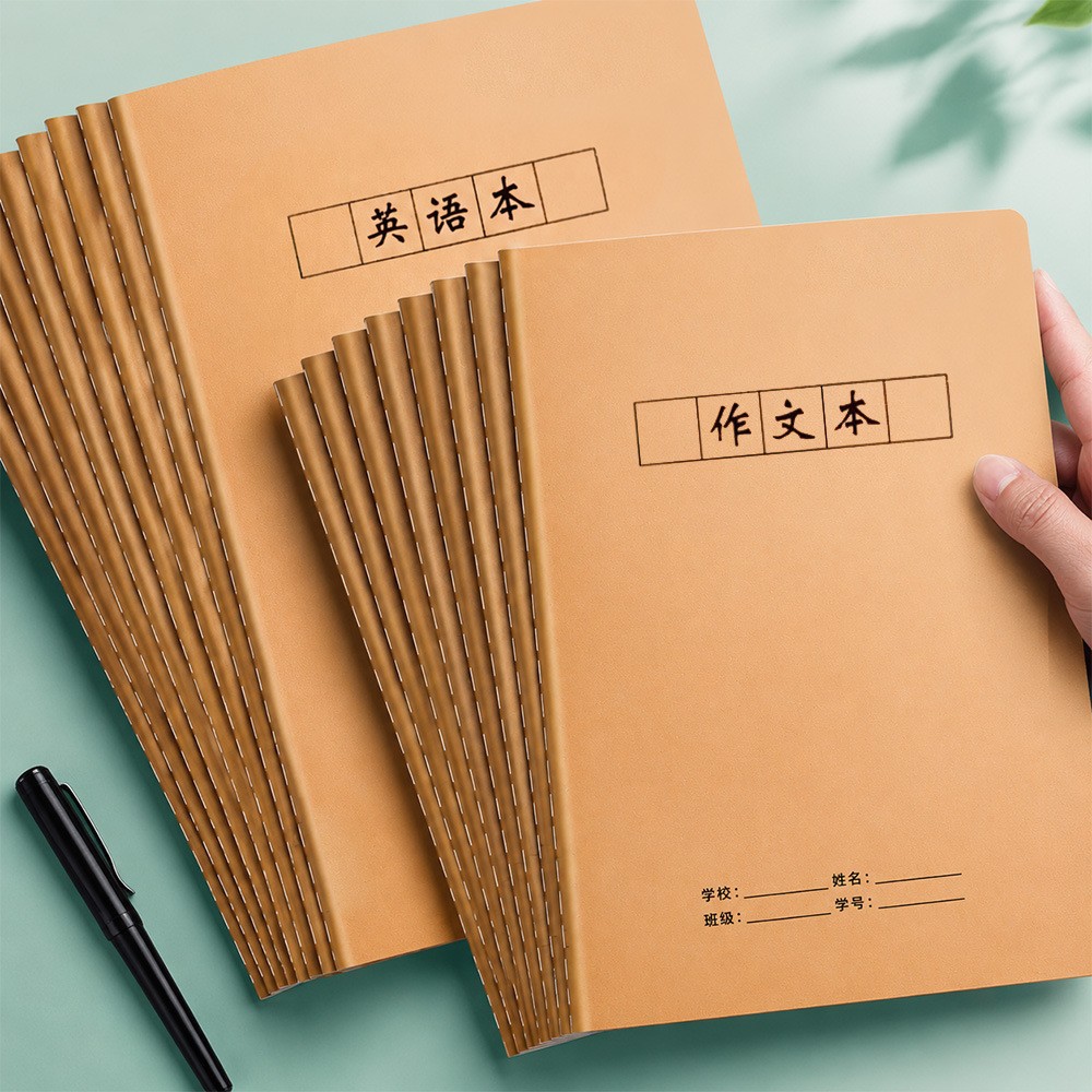 notebook for students