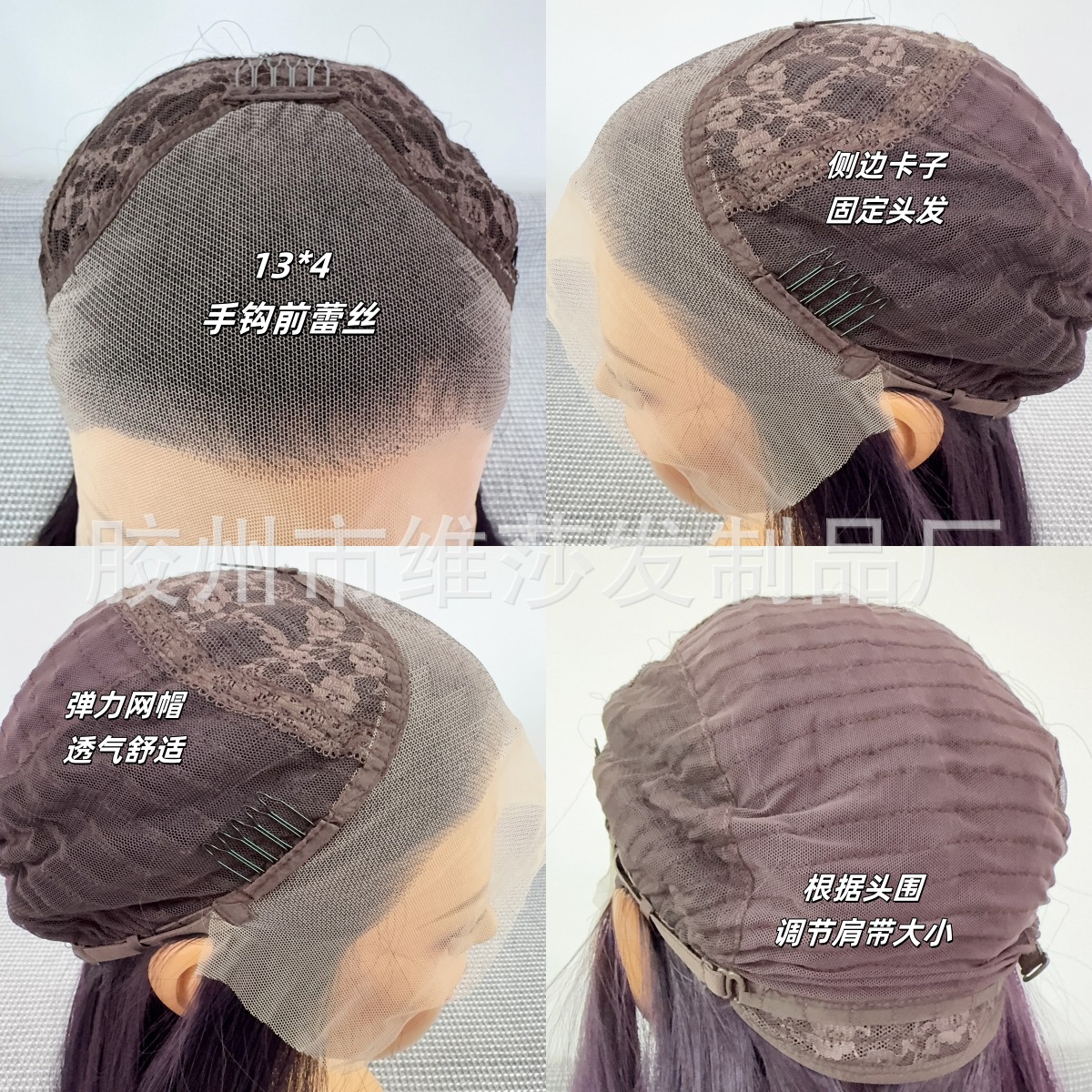 Natural brown 180% hand hook 13*4