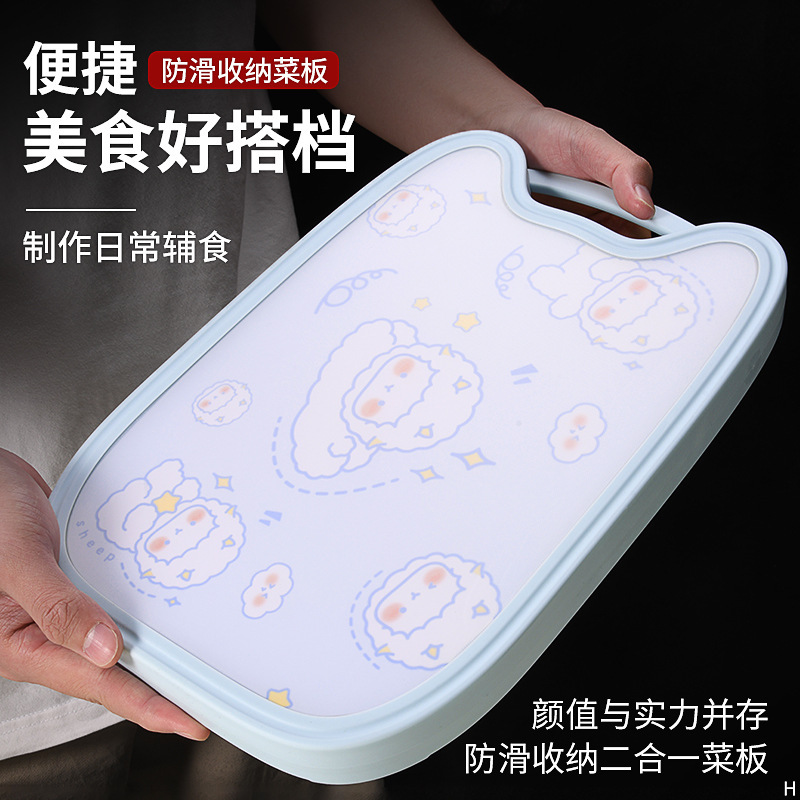 Kit de cuchillos de alimentos suplementarios para bebés cuchillo de cocina plegable cuchillo de cocina cuchillo de carne de dos piezas cuchillo de frutas herramientas de cocina