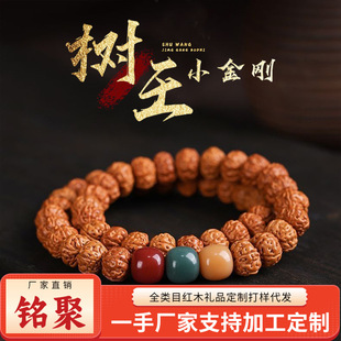 㑾��Ჴ�����������ִ����pȦ�ֳ�Ů����������P������������