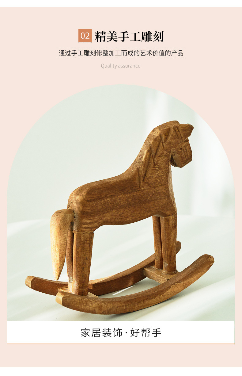 仙居县双艺工艺礼品加工厂模板_05