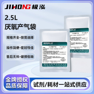 �ȿ���������a����������B�a���2.5L����ָʾ���ܷ����B��