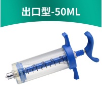 50 ml azul (entrega de 10 agujas de acero inoxidable)