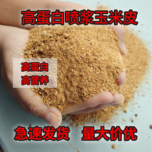 �S��ֱ�N���{����Ƥ�Bֳ����u��ţ����ϸߵ��������������F؛