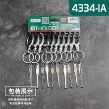 ����4334-1�¿���܇��Ů����Ƥ��耳׿ۺ��s耳ג��耳׭h耳׿�