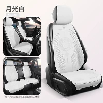 Seasons Universal Small Man Waist Half | Wool pad - moonlight-white-five-seats-in-the-car