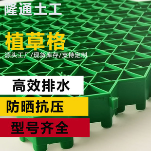 HDPEֲ�ݸ�S�� ���������o���� �ӵ��o�²�ƺ������܇��ֲ�ݸ��