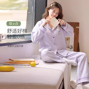 �L��˯��Ů���＾�¿���⴩�����Ů�Ҿӷ����bȫ�޼���2025�¿�