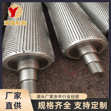 �S�ҹ��� ���N �݁ �ͺϲ��ϴ���݁ �������݁ ᘴ̙C�݁