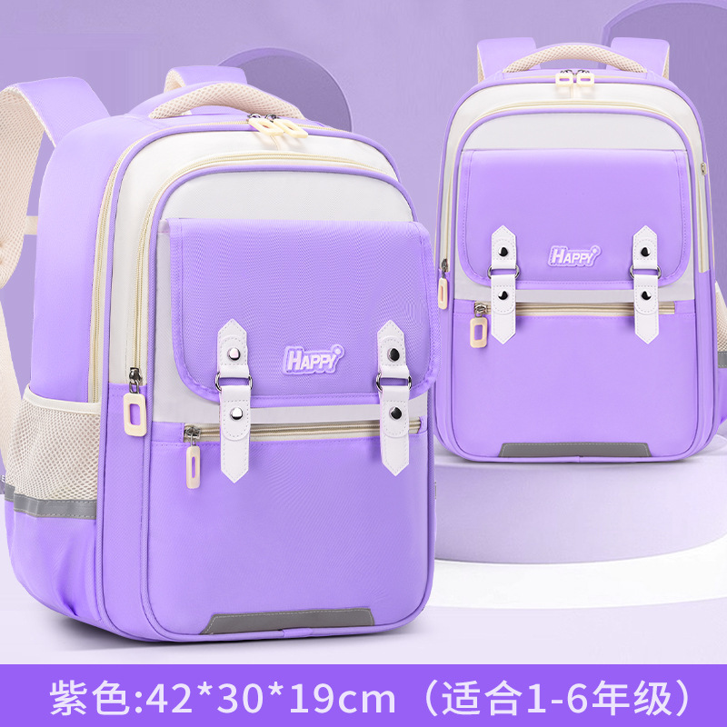 Nueva versión actualizada de la mochila escolar en la nube para niños 1 - 3 - 6 grados mochila de gran capacidad