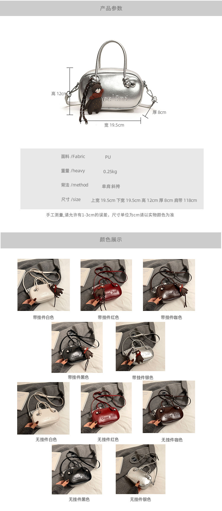Retro soft leather solid color pillow bag for women, 2025 new trendy and fashionable single-shoulder crossbody bag, versatile hand-held bowling bag details Picture